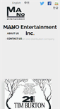 Mobile Screenshot of manoent.com