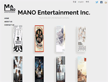 Tablet Screenshot of manoent.com